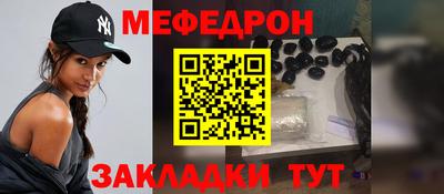 каннабис Ликино-Дулёво