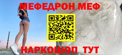 каннабис Ликино-Дулёво