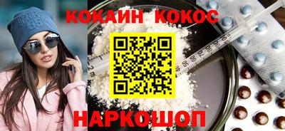 каннабис Ликино-Дулёво