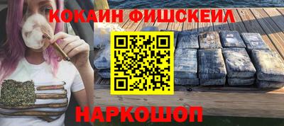 PSILOCYBIN Лесосибирск