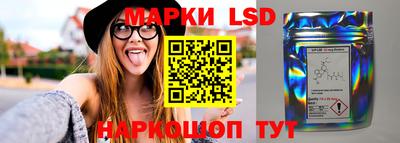 прущие крисы Ливны
