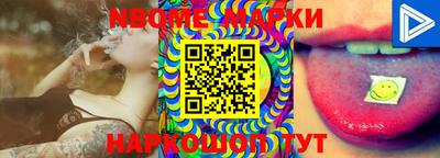 PSILOCYBIN Лесосибирск