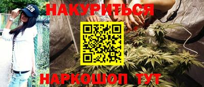 PSILOCYBIN Лесосибирск