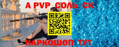 PSILOCYBIN Лесосибирск