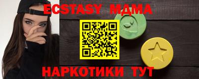 PSILOCYBIN Лесосибирск