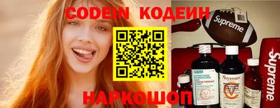PSILOCYBIN Лесосибирск