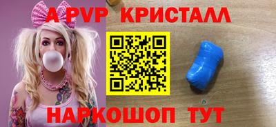PSILOCYBIN Лесосибирск