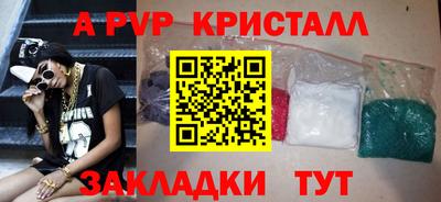 PSILOCYBIN Лесосибирск