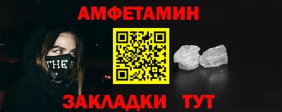 каннабис Ликино-Дулёво