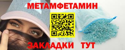 каннабис Ликино-Дулёво