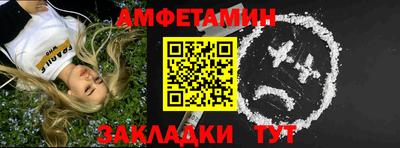 каннабис Ликино-Дулёво