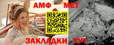 каннабис Ликино-Дулёво