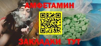 PSILOCYBIN Лесосибирск