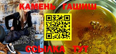 каннабис Ликино-Дулёво