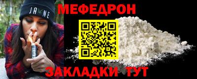 PSILOCYBIN Лесосибирск