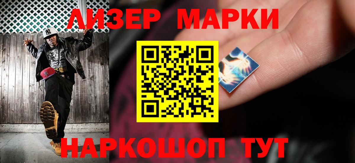 Ростов Великий  LSD-25 экстази кислота  гидра tor  Вход с VPN  LSD-25 экстази кислота 